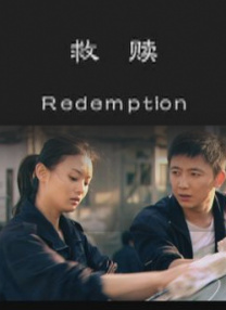 久久狠色噜噜狠狠狠狠97