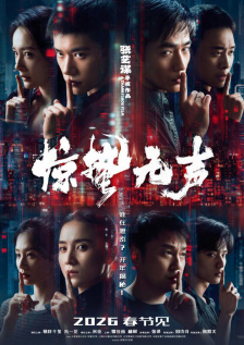 888午夜不卡理论久久